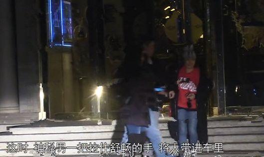32岁舒畅终曝光恋情!男方肥头大耳撞脸钱枫,舒畅大脸神似李湘
