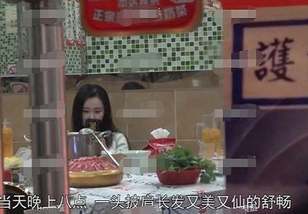 32岁舒畅终曝光恋情!男方肥头大耳撞脸钱枫,舒畅大脸神似李湘