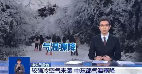 朱广权再出金句!被称央视段子手一哥的他,是手语老师的“噩梦”