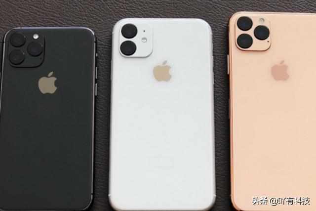 综合表现更强的iPhone11ProMax,销量却很一般,其实是因为这些
