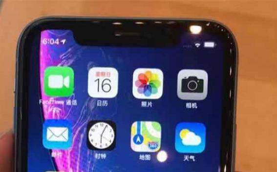 iPhone11系列以下手机适合用快充吗?