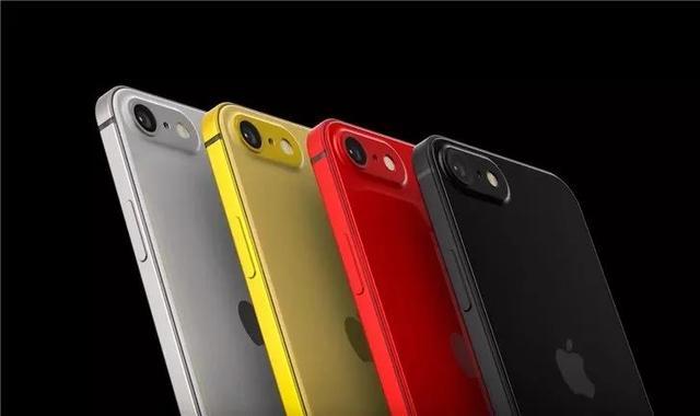 酷似iPhone4!iPhone SE2长这样,小屏党你喜欢吗?