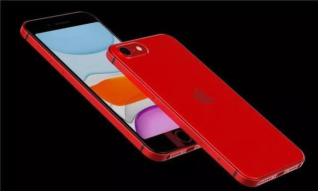 酷似iPhone4!iPhone SE2长这样,小屏党你喜欢吗?