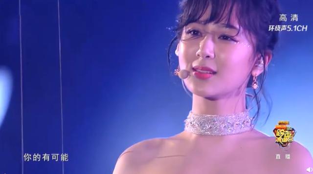 跨年晚会直播镜头下的女明星:杨幂撞脸李小璐,热巴造型输给杨紫