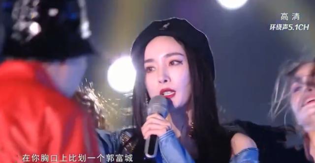 跨年晚会直播镜头下的女明星:杨幂撞脸李小璐,热巴造型输给杨紫