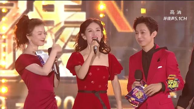 跨年晚会直播镜头下的女明星:杨幂撞脸李小璐,热巴造型输给杨紫