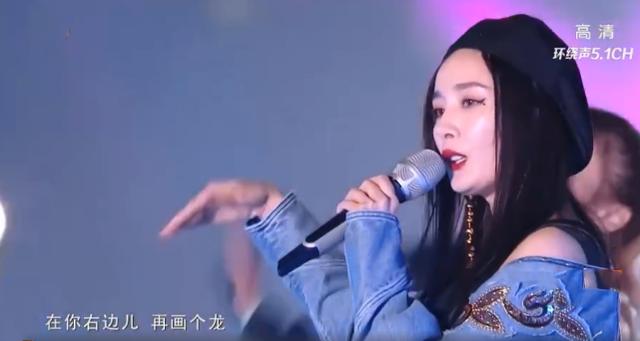 跨年晚会直播镜头下的女明星:杨幂撞脸李小璐,热巴造型输给杨紫