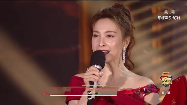 跨年晚会直播镜头下的女明星:杨幂撞脸李小璐,热巴造型输给杨紫