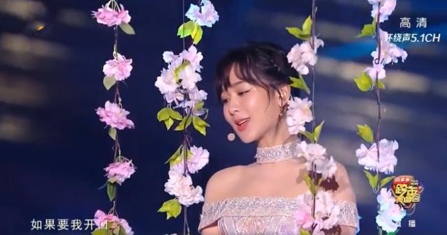 跨年晚会直播镜头下的女明星:杨幂撞脸李小璐,热巴造型输给杨紫