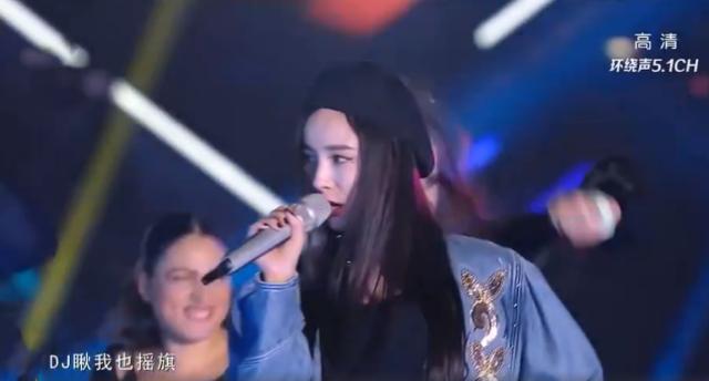 跨年晚会直播镜头下的女明星:杨幂撞脸李小璐,热巴造型输给杨紫