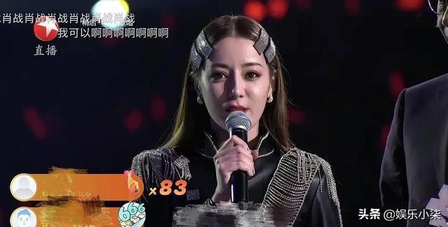 跨年晚会红黑榜,杨幂杨颖颜值被赞,多人翻车,宝石老舅成大赢家