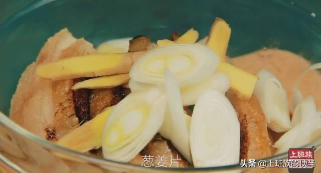猪肉别只会炒着吃,教你这个做法,招待客人特有面子,太诱人了