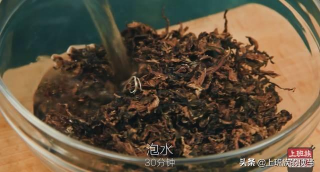 猪肉别只会炒着吃,教你这个做法,招待客人特有面子,太诱人了