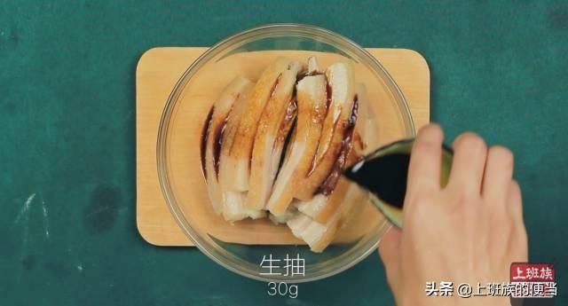 猪肉别只会炒着吃,教你这个做法,招待客人特有面子,太诱人了
