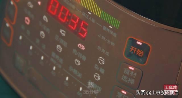 猪肉别只会炒着吃,教你这个做法,招待客人特有面子,太诱人了