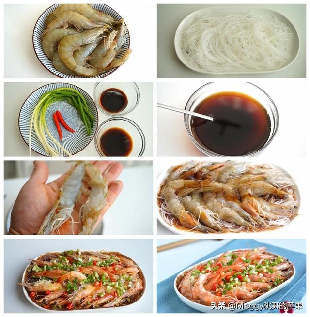 学会10道肉菜,年夜饭不愁了,简单美味,做法简单,招待客人有面