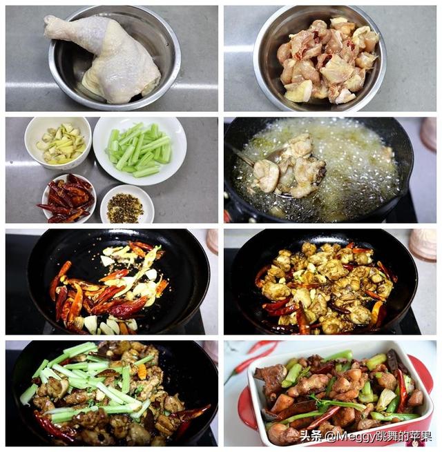 学会10道肉菜,年夜饭不愁了,简单美味,做法简单,招待客人有面