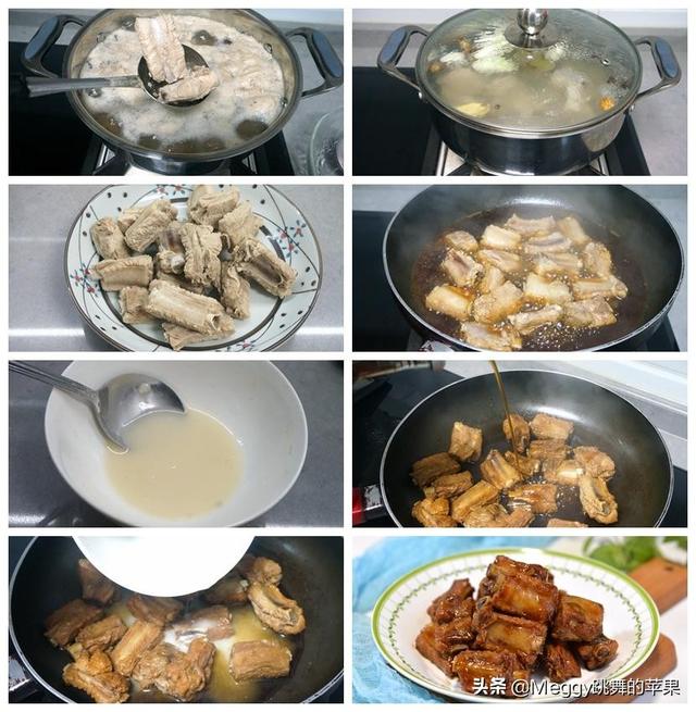 学会10道肉菜,年夜饭不愁了,简单美味,做法简单,招待客人有面