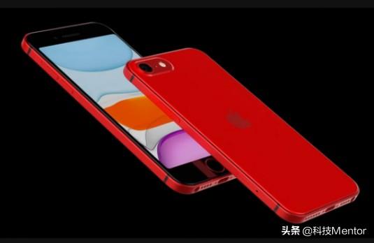 便宜的苹果手机来了 iPhone SE2将搭载A13 售价或在3K左右