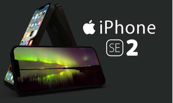 苹果或在2020年更新两条产品线:iPhoneSE2和5G iPhone