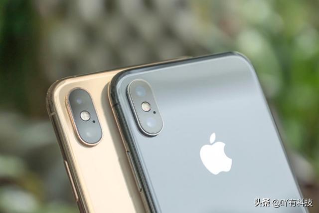 上一代的苹果顶级旗舰iPhoneXsMax，如今来看，还是否值得入手？