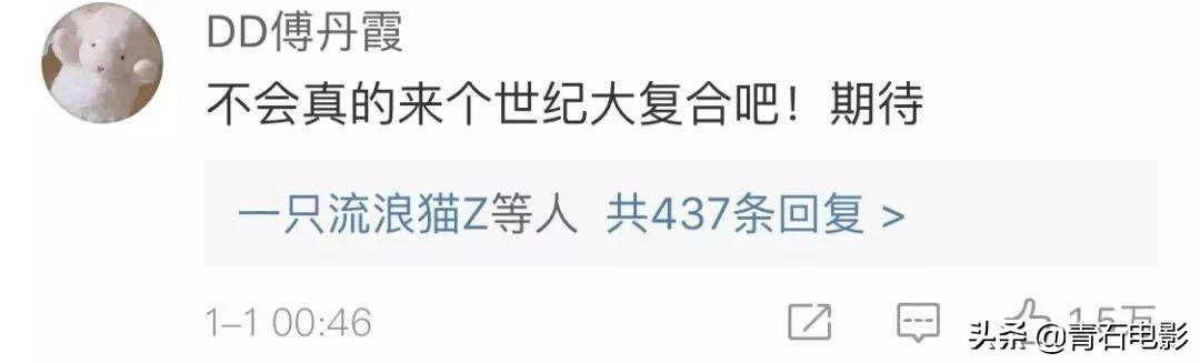 郑爽粉丝指责张翰粉丝控评能力不行,什么时候控评也值得骄傲了?