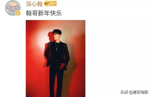 郑爽粉丝指责张翰粉丝控评能力不行,什么时候控评也值得骄傲了?