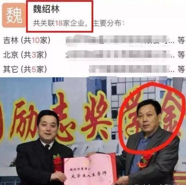魏大勋的家庭有啥背景?连何炅都要给面子,杨幂这眼光真犀利