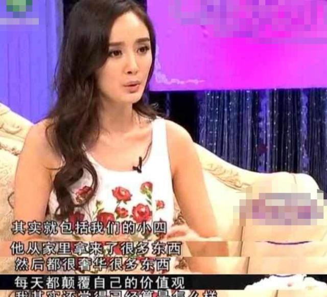 郭敬明家有多奢侈,杨幂:他家的东西让我觉得我没见过世面