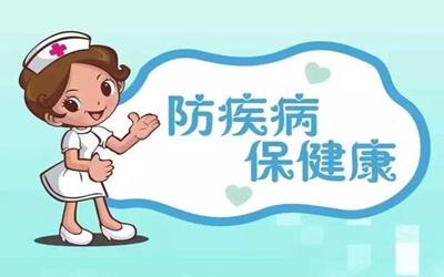 血管瘤对人体的影响很大,教你如何有效的预防血管瘤的发生