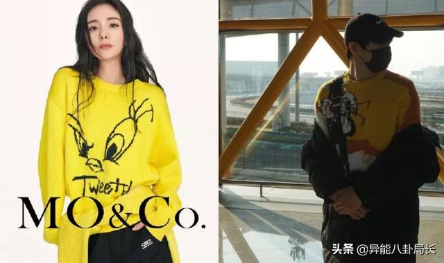 魏大勋坑杨幂?王一博新歌翻车?张靓颖恋情?鹿晗直播吃大蒜?