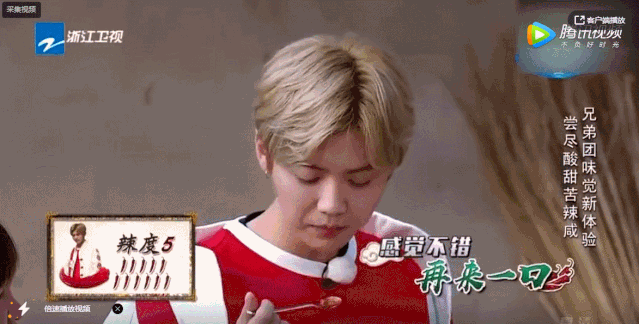 魏大勋坑杨幂?王一博新歌翻车?张靓颖恋情?鹿晗直播吃大蒜?