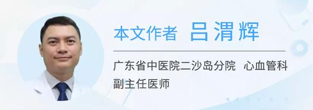 心衰5年死亡率高达50%！医生：这6个信号，是心脏在“求救”