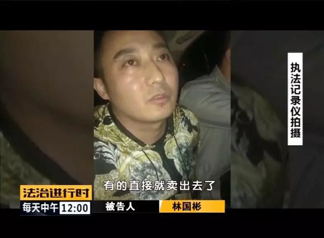 北京警察破获惊天大案！涉及公证员、律师和警察