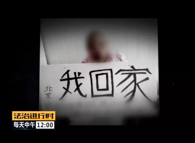 北京警察破获惊天大案！涉及公证员、律师和警察