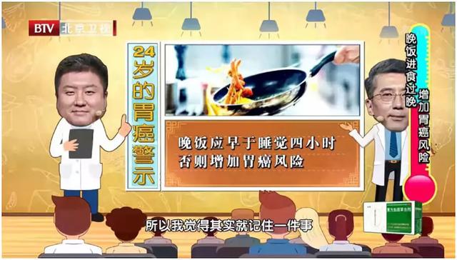 太多疾病与饮食不当有关!5大“雷区”,第一个就有人中招!坚持8个字,饮食健康助长寿