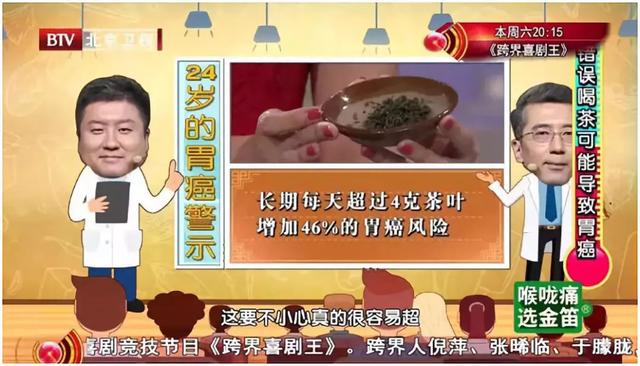 太多疾病与饮食不当有关!5大“雷区”,第一个就有人中招!坚持8个字,饮食健康助长寿