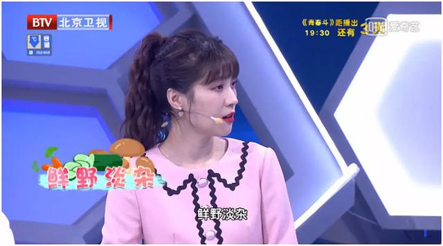 太多疾病与饮食不当有关!5大“雷区”,第一个就有人中招!坚持8个字,饮食健康助长寿