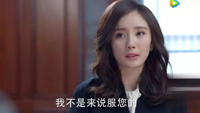 国产职场剧,什么时候才能让人不尴尬?