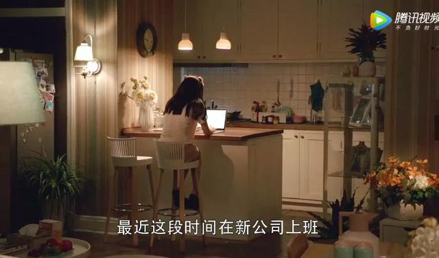 国产职场剧,什么时候才能让人不尴尬?