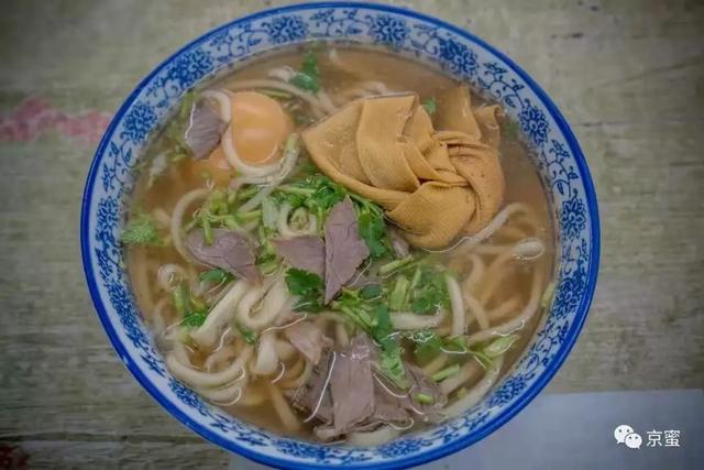 盘点京城50家惊艳味蕾的饕餮美食