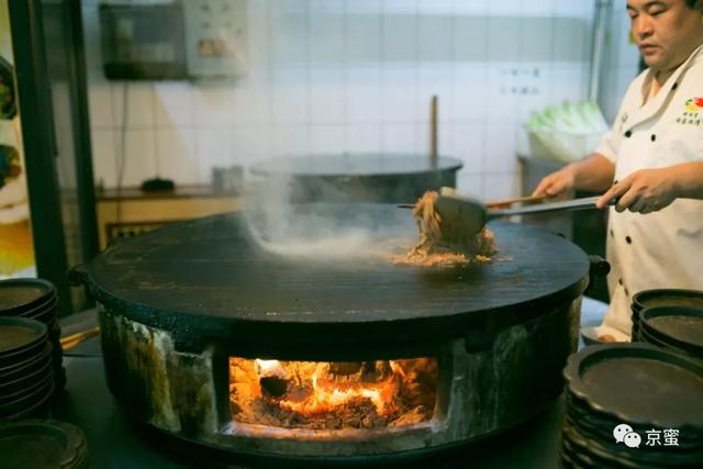 盘点京城50家惊艳味蕾的饕餮美食