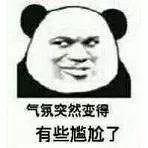 豪门贺新年差距大?百亿富豪大宴宾客很豪气,赌王四太却打包剩菜