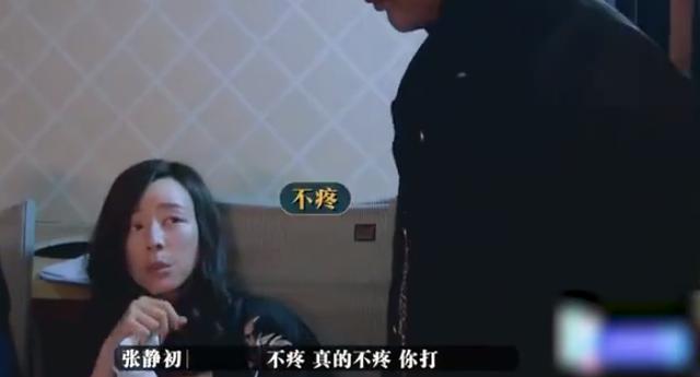 39岁女星拍戏被扇多个耳光!人被打懵还说不疼,仍让男演员继续