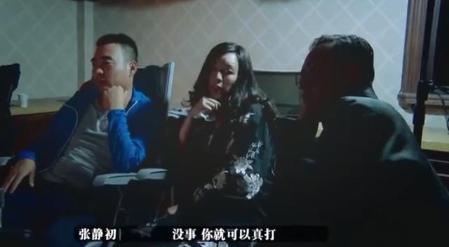 39岁女星拍戏被扇多个耳光!人被打懵还说不疼,仍让男演员继续