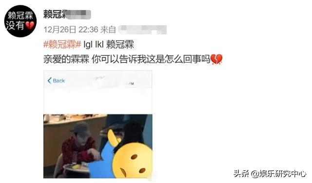 小八卦:baby撕x落败?李沁截胡娜扎?赖冠霖宋雨琦恋情?