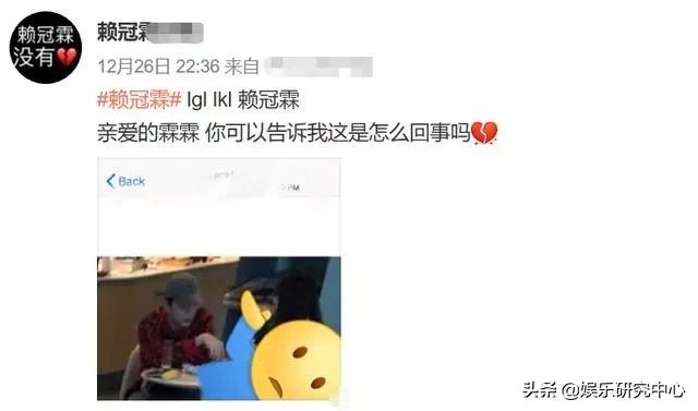 小八卦：baby撕x落败？李沁截胡娜扎？赖冠霖宋雨琦恋情？