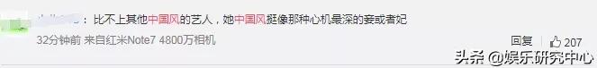 小八卦:baby撕x落败?李沁截胡娜扎?赖冠霖宋雨琦恋情?