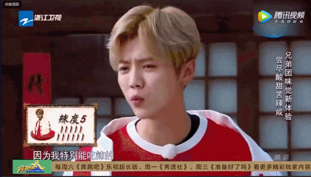 魏大勋坑杨幂?王一博新歌翻车?张靓颖恋情?鹿晗直播吃大蒜?
