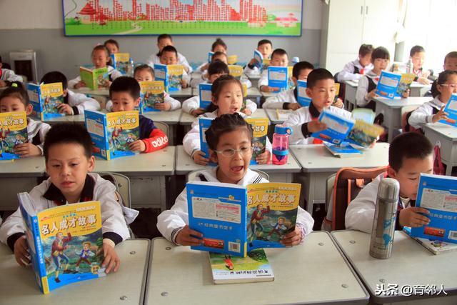 同学间互学互助是最高效、最有意义的成长方式